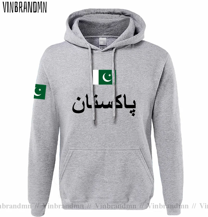 Męska bluza z kapturem Pakista – Winter Clothing Pakistan Men recenzja i cena