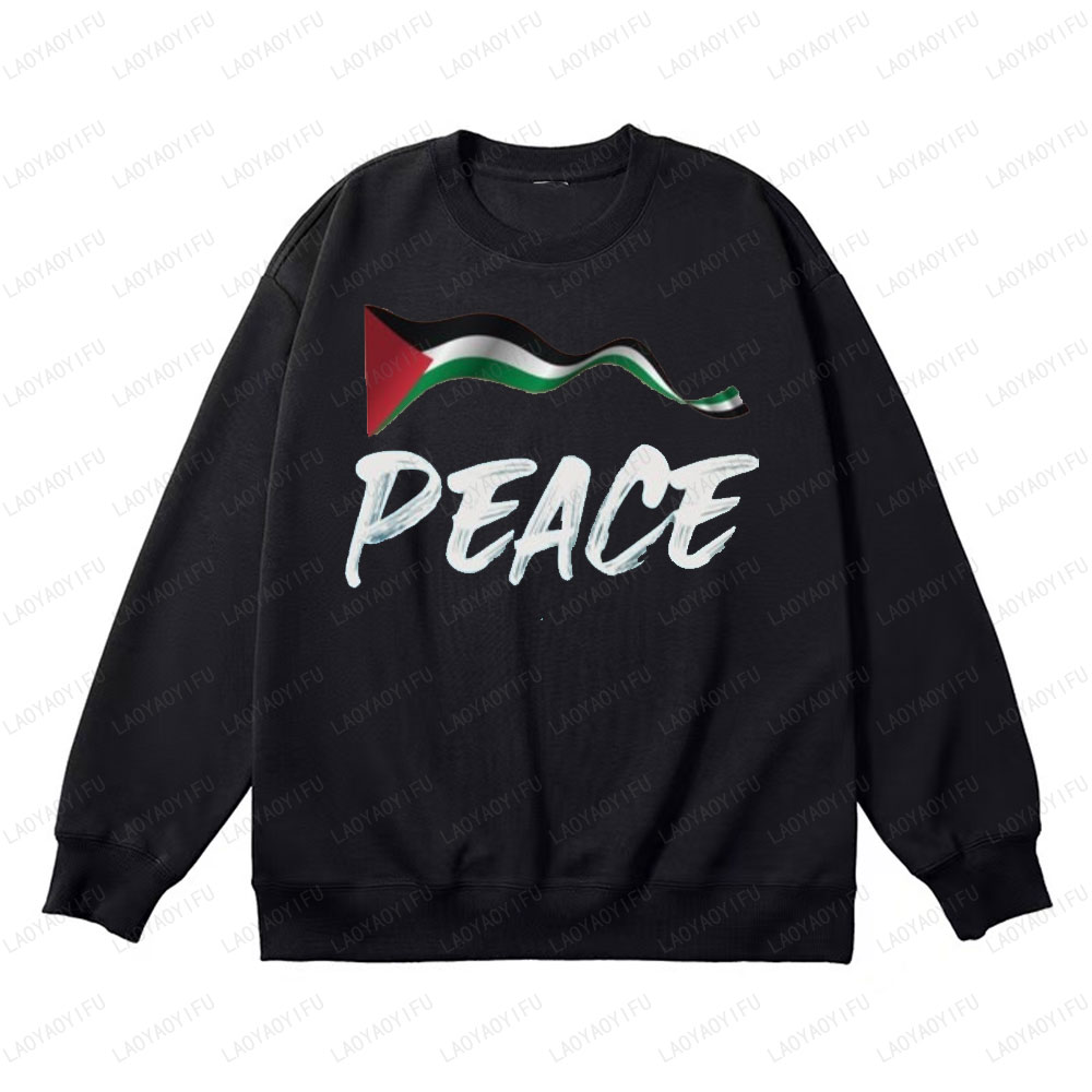 Klasyczna bluza męska z nadruk – Winter Clothing Pakistan Men recenzja i cena